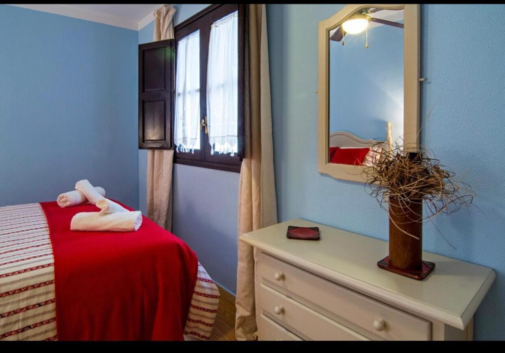 Apartamento En Un Dormitorio En Plaza Alfaro Séville Extérieur photo